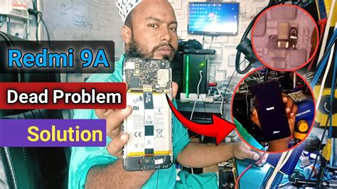 Redmi 9a Dead Problem Solution Vph Line Short Complete Guide Youtube