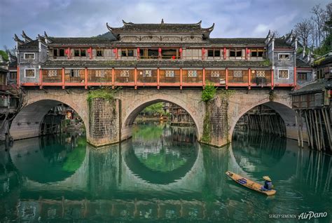 Fenghuang China