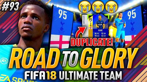 Duplicate Untradeable Tots Kane Fifa Road To Glory Youtube