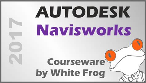 Navisworks