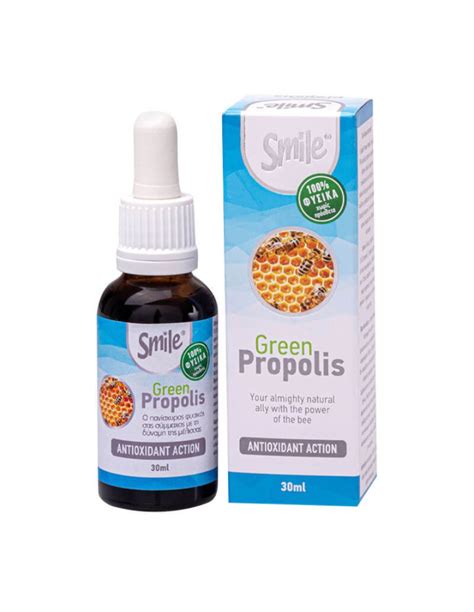 Smile Brazilian Green Propolis Ml