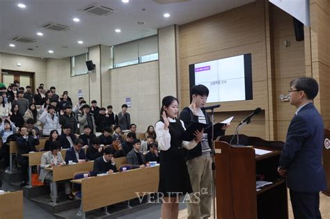 충북대 충북 프라이드 공유대학 우수학생 시상오리엔테이션 개최