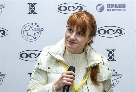 Russian Operative Maria Butina Sentenced to 18 Months in Prison | iHeart