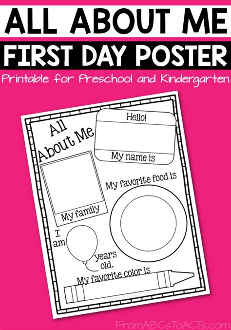 Printable All About Me Poster From Abcs To Acts