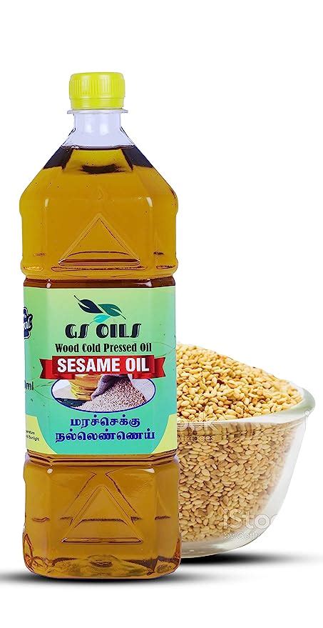 Gs Oils Cold Pressed Sesame Oil Wood Pressed Gingelly Oil Mara