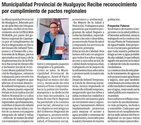 Municipalidad Provincial De Hualgayoc Recibe Reconocimiento Por