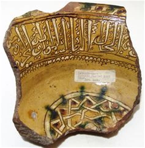 130 Best Fatimid Caliphate ideas | fatimid caliphate, egypt, islamic art