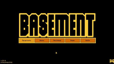 Обзор игры Basement Youtube