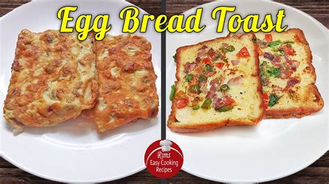 Egg BREAD TOAST 2 Ways Andaa Bread Toast BREAD OMELETTE Street Food