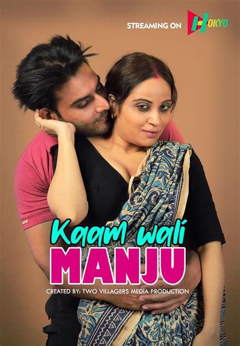 Kamwali Manju Episode Tv Episode Imdb