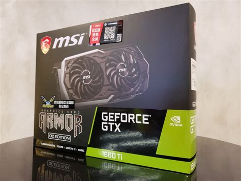 Msi Geforce Gtx 1660 Ti Armor Oc 6gb Gddr6 Graphics Card Review Funky Kit