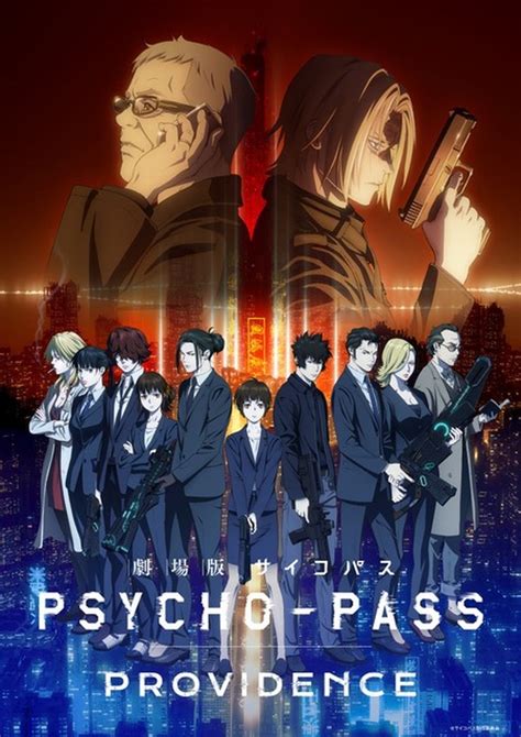 “おじさん”キャラといえば？ 3位「銀魂」マダオ、2位「異世界おじさん」おじさん、1位は…「だけどやっぱりカッコイイ！」 7枚目の写真・画像