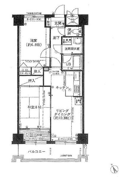 【ホームズ】ダイアパレス大川前 5階の建物情報｜新潟県新潟市中央区下大川前通5ノ町2230 15