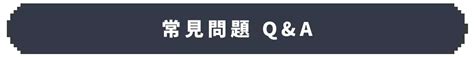 裸k交易訓練菜單：一步步帶你「練」交易！ Yotta友讀——陪你成長的學習夥伴｜跨領域線上學習平台