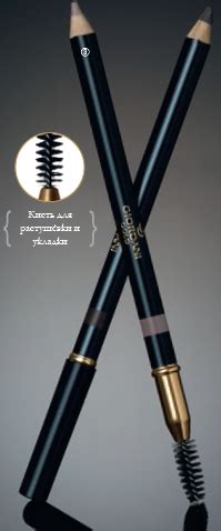Карандаш для бровей Oriflame Giordani Gold | отзывы