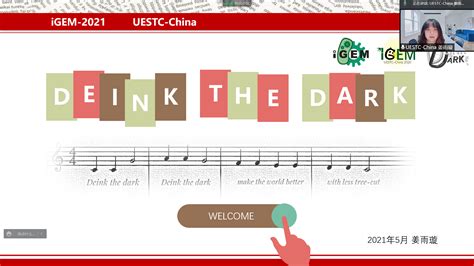 Team:UESTC-China/Partnership - 2021.igem.org