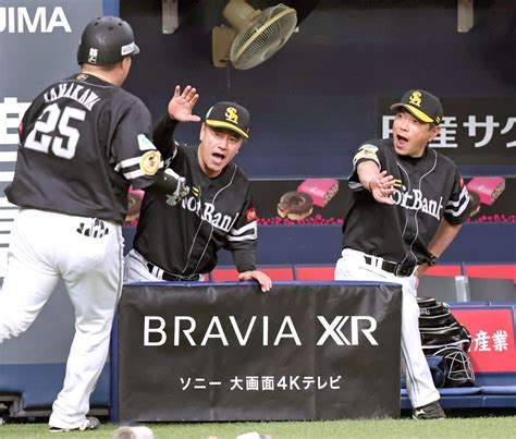 【ソフトバンク】山川穂高、京セラdで驚異の本塁打率8・50！ 本拠みずペイの倍以上 なにわ4発目はリーグ単独トップ14号 スポーツ報知