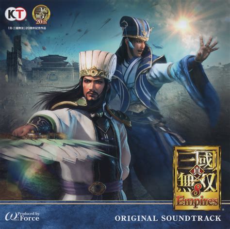 Shin Sangoku Musou Empires Original Soundtrack The Koei Tecmo Wiki