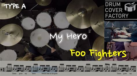 My Hero 동영상악보 TYPE A Foo Fighters 유한선 드럼악보 드럼커버 Drum cover