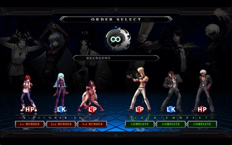 拳皇13 The King Of Fighters Xiii For Mac V10 中文移植版 Seemac