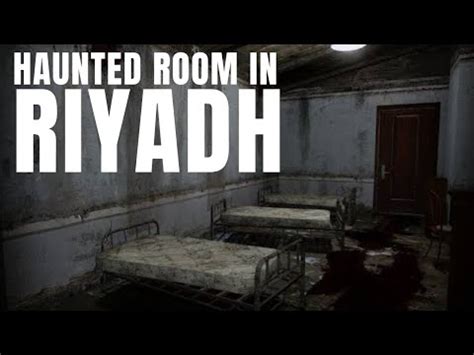 Haunted Room In Riyadh Ksa Horror Story Urdu Hindi Ep Horror Nights