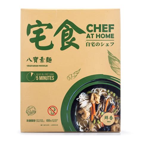 Get Chef At Home Vegetarian Noodles Frozen Delivered Weee Asian Market