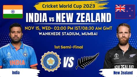 Live IND Vs NZ 1st Semi Final ICC World Cup 2023 Live Today INDIA Vs