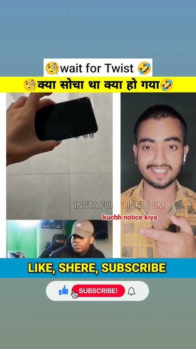 😂क्या सोचा था क्या हो गया🤣 Comedy Funnymemes Youtubeshorts Funny