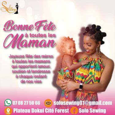 Affiche Bonne F Te Des M Res Toutes Les Maman In Illustration