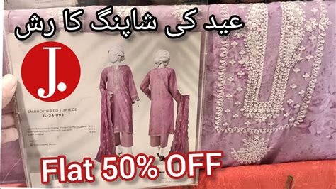 J Junaid Jamshed Flat 50 OFF Lawn Sale YouTube