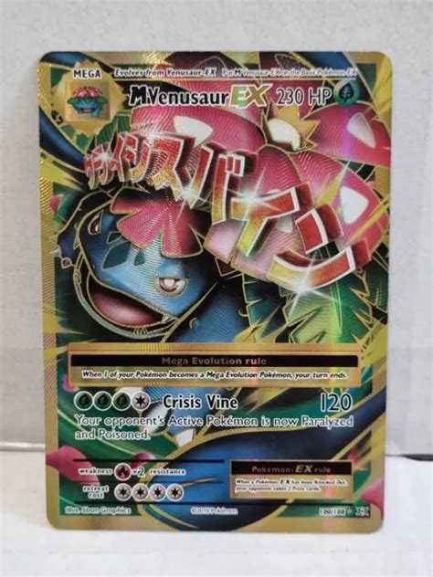 M VENUSAUR EX 100 108 XY Evolutions Full Art Pokémon Card NM RARE 38