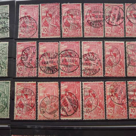 UPU 1900 107 Marken Auf Vier Karten Viele Vollstempel Kaufen Auf