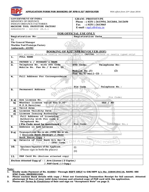 Convert PDF To Fillable Booking Of NPB Revolver Application Form With