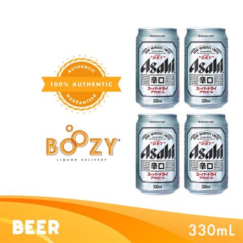 Asahi Super Dry 330ml Bundle Of 4 Cans Shopee Philippines