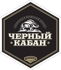 Черный Кабан