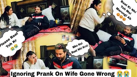 Ignoring Prank On Wife 😭 Prank On Wife♥️ Ignore Krna Pada Mehanga