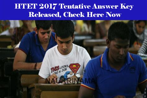 Htet Tentative Answer Key Released Check Here Now