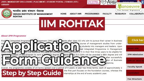 IIM ROHTAK IPMAT 2023 Application Form Guidance Step By Step Form