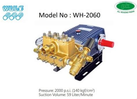 Wuli Power Sprayers Peekay Wuli High Pressure Pumps Wh Psi