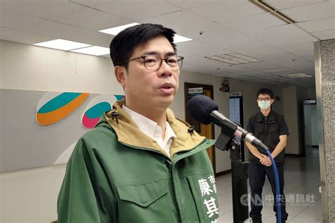 開放港澳來台自由行 陳其邁：高雄全力發展觀光 生活 中央社 Cna