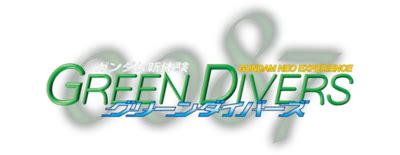 Gundam Neo Experience Green Diver Trakt