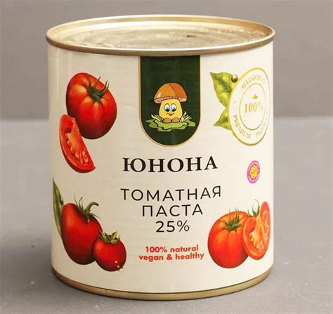 Томатная паста 25% - ООО “Юнона Инвест ЛТД”