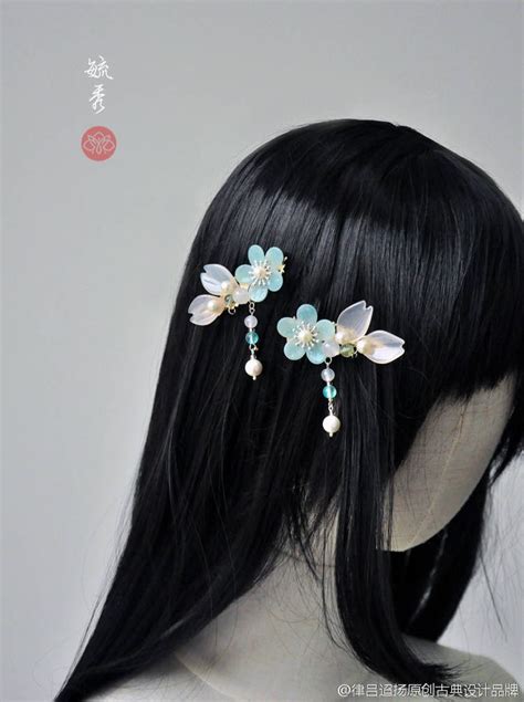 Ghim của Hunni Beads trên Hair Dép