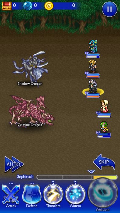 Final Fantasy Record Keeper Screenshots The Final Fantasy