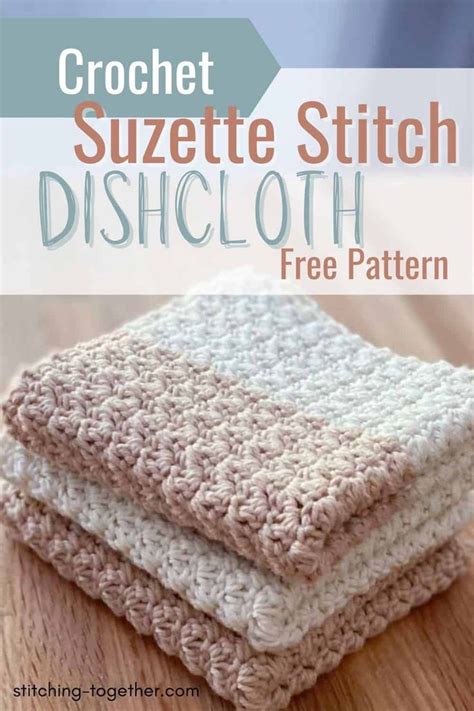 Sweet Suzette Stitch Dishcloth Crochet Pattern Dishcloth Crochet