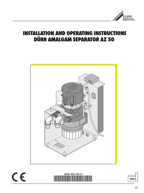 Durr AZ50 Amalgam Separator - Installation and User Manual | PDF | Ac Power Plugs And Sockets | Pump