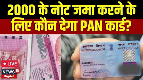 Rs Note Ban Rbi Withdraws Demonetization Pm Modi Rahul