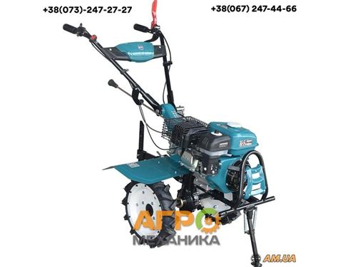 Мотоблок Konner Sohnen KS 7HP 1050G купить в Киеве цены на Бензиновые