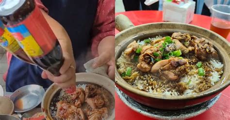 Netizens Aghast Over Cooking Wine Used In Halal Claypot Chicken Rice Dish