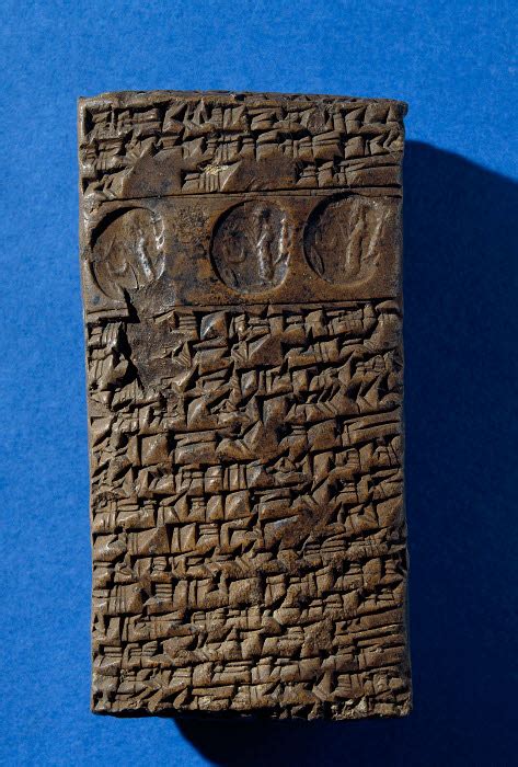 Library Of Ashurbanipal Tablet Seal Impression Neo Assyrian Kouyunjik The British Museum